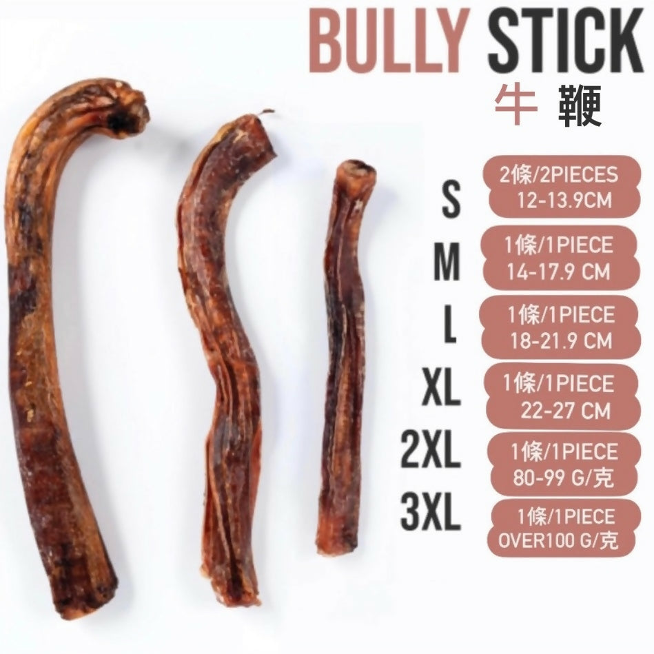 Hoya Barkery - Bully stick XXL