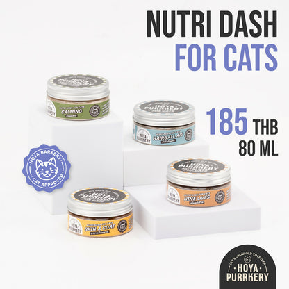 Hoya Barkery - Nutri dash cat - Skin & Coat