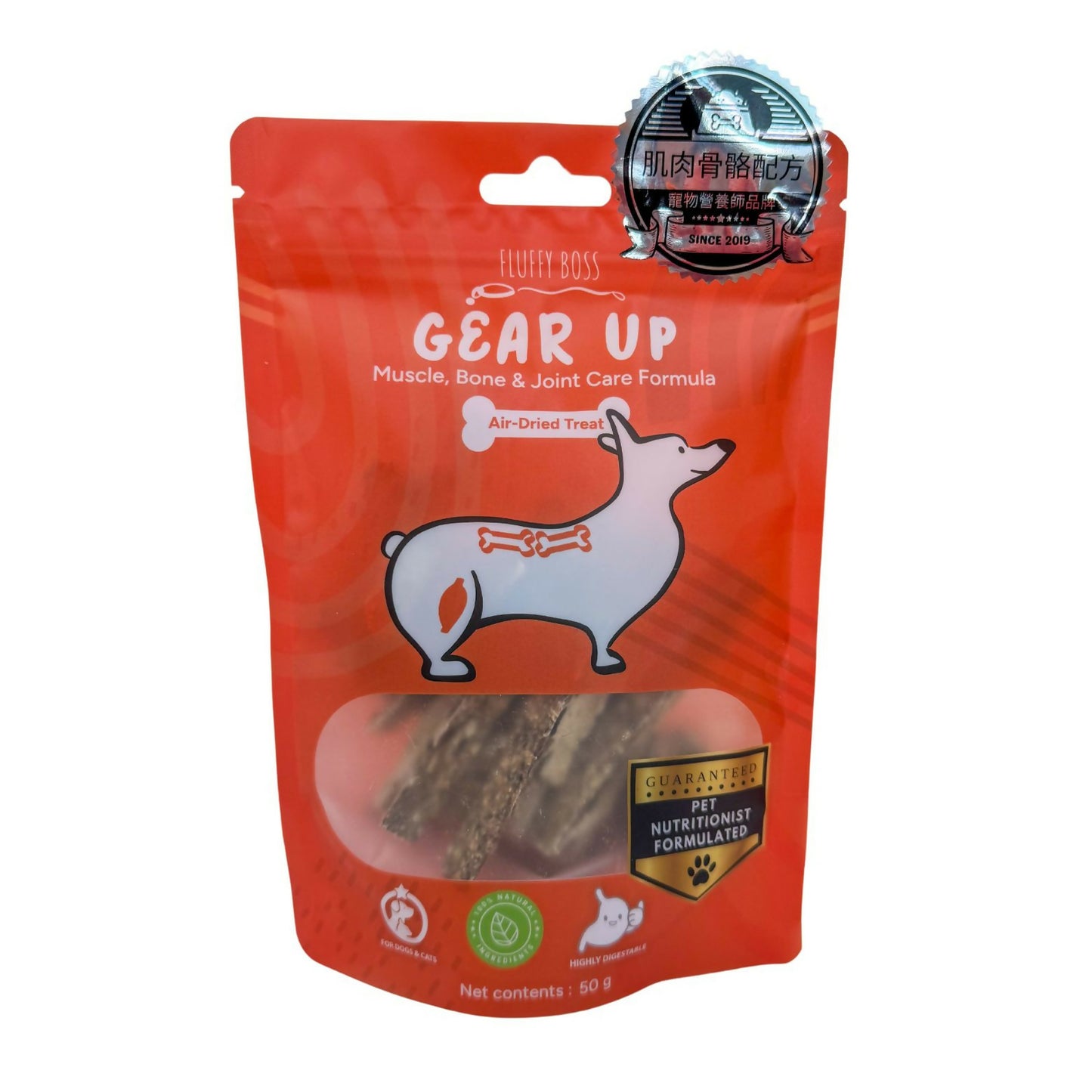 50g Gear Up - Muscle, Bone & Joint Care Formula