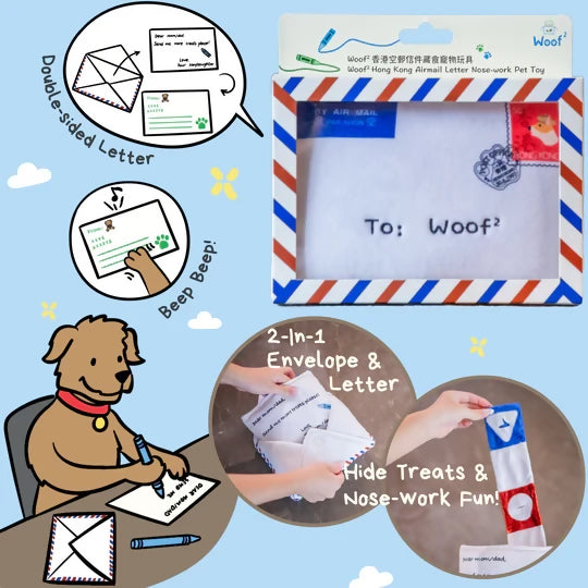 Woof² | Hong Kong Airmail Letter Nosework Soft Plush Pet Toy