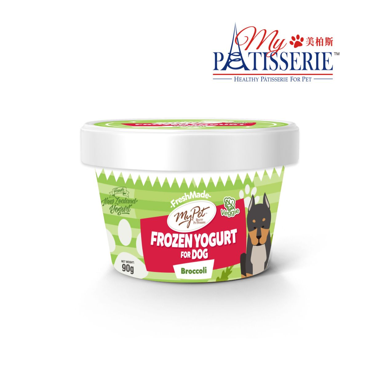 My Pet - Goat Milk Frozen Yogurt for Dog