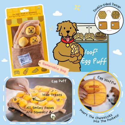 Woof² | Egg Puff/Waffle 2-in-1 Nosework Soft Plush Pet Toy