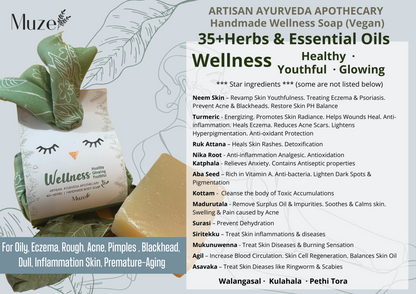 Muze Ayurvedic Handmade Wellness Soap - All Purpose (Vegan)