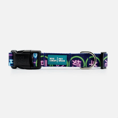 Woof Concept - Pet Space x Woof Concept Dog Collar